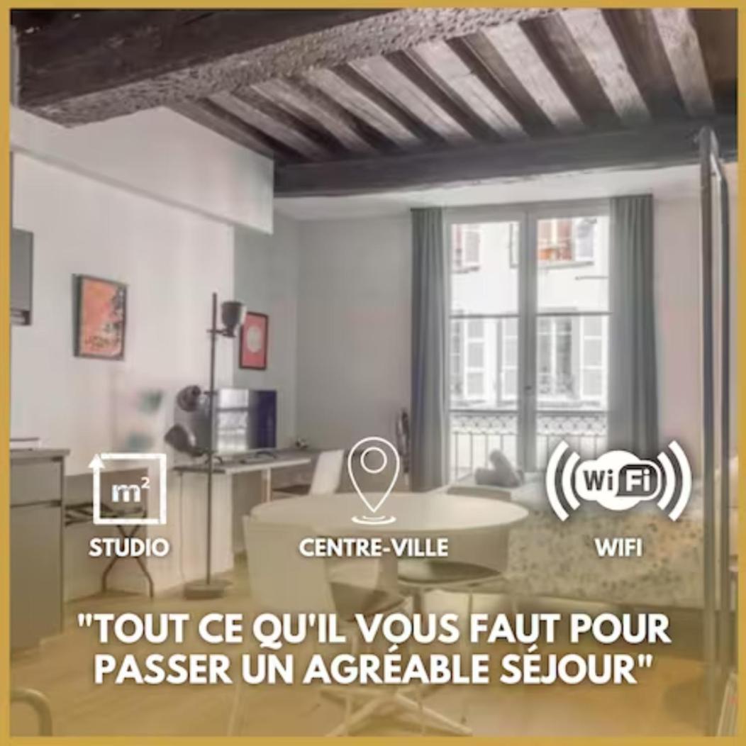 Somptueux Studio Hyper Centre Avec Wifi Διαμέρισμα Ορλεάνη Εξωτερικό φωτογραφία